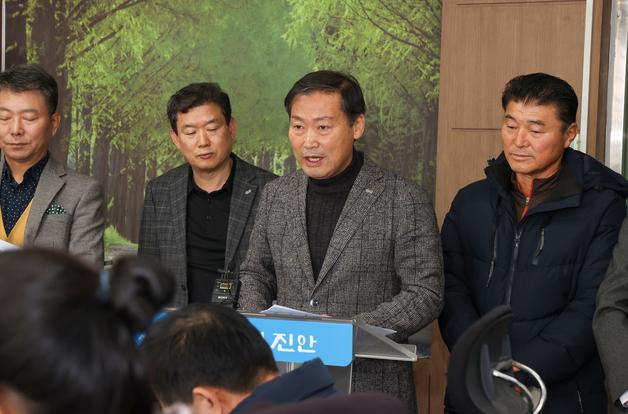 시범사업 탈락이 아쉬운 진안군…"진안형 기본소득 모델 검토"