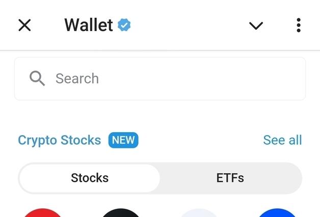 "증권사 앱 없이 테슬라 사는 세상"…'텔레그램'에서도 美 주식 산다