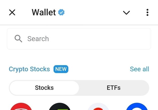 "증권사 앱 없이 테슬라 사는 세상"…'텔레그램'에서도 美 주식 산다