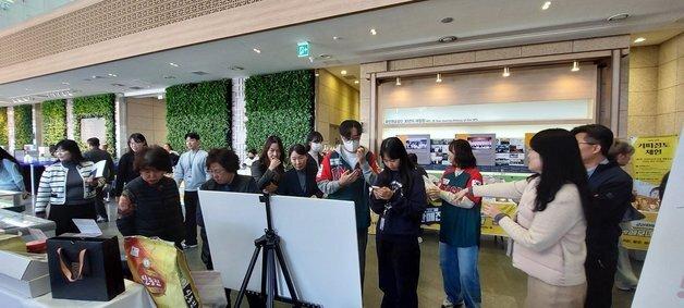 임실군, 국민연금공단 등 '찾아가는 고향사랑기부제' 홍보