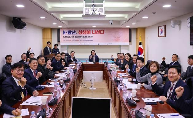 "방산 대기업 영업이익률 13%, 협력 중소기업 6.8% 불과"