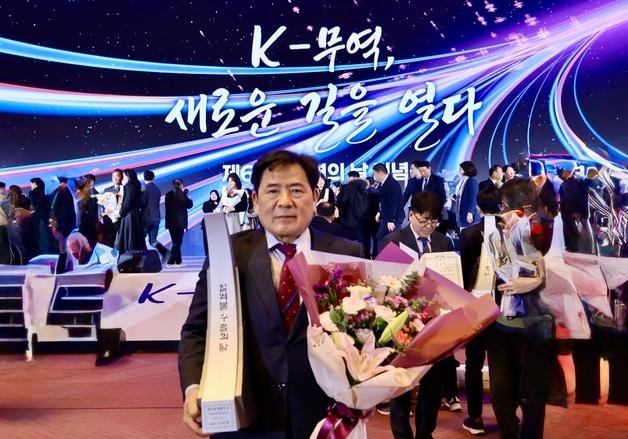 유바이오로직스, 제62회 무역의 날 '1억불 수출의 탑' 수상