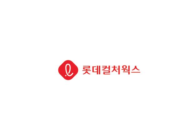 롯데컬처웍스, 성평등가족부 주관 '가족친화 선도기업' 선정 