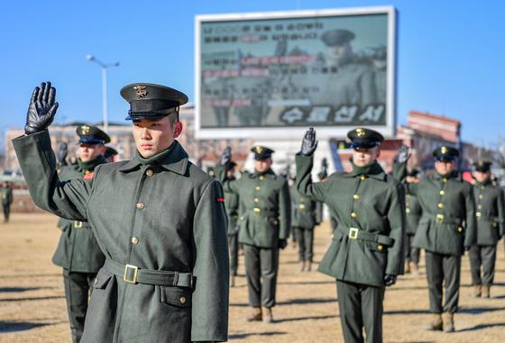 '해병대 독립'하려면 군 구조부터 개편해야 한다는 군…남은 과제는