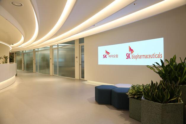 SK바이오팜, 최윤정 전략본부장 선임…RPT 본부 신설