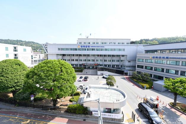 강화군, 지방소멸대응기금 평가서 수도권 최초로 'S등급'