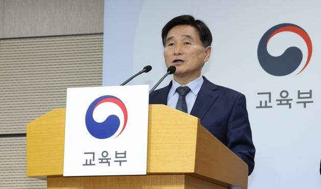 '역대급 불수능' 국어·영어 어려웠다…만점자도 5명뿐(종합2보)