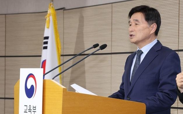 절대평가인데 1등급 3%…평가원장 "영어, 난이도 면밀히 못 살펴 '유감'"