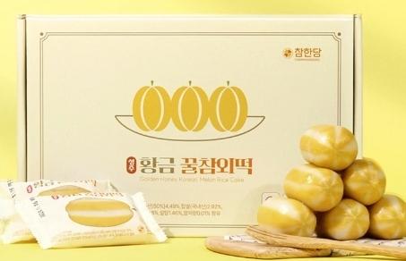성주황금꿀참외떡, 'K-라이스 페스타' 쌀 가공식품 조리 부문 대상