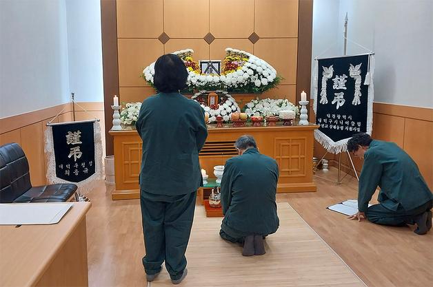 '외로운 죽음 없도록' 대전 대덕구, 무연고 사망자 공여장례 진행