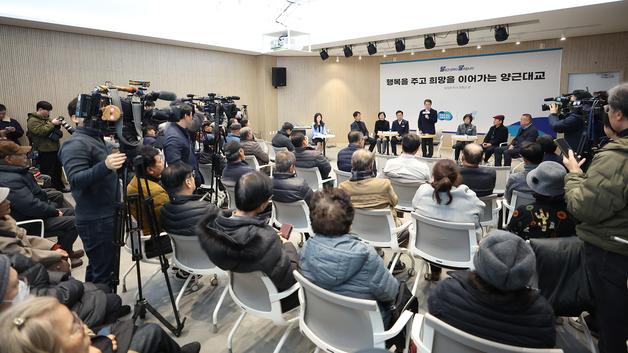 양평 간 김동연 “양근대교 4차로 확장…내년 2월 착공”