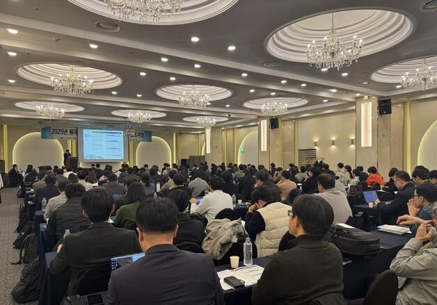 KINS, '원자력시설 구조부지 안전성증진 심포지엄' 개최