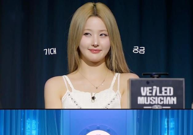 '베일드 뮤지션', 반환점 돌며 미스터리 증폭…몰입도 상승