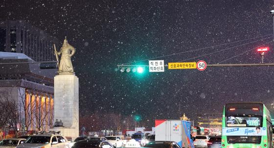 실손보험 이어 자동차보험까지…내년 車보험료 1.5% 오른다