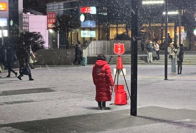 내일 낮 한파 풀리며 기온 평년 웃돌아…아침 곳곳 빙판길 주의