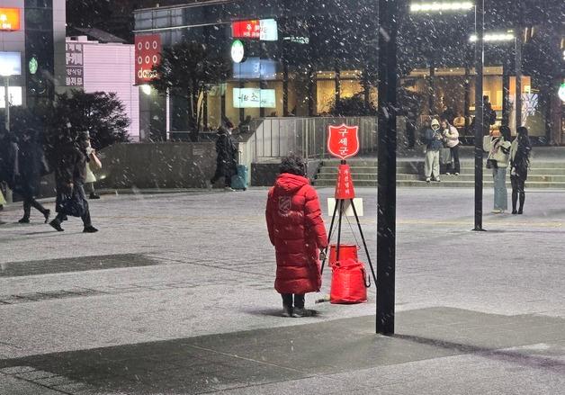 내일 낮 한파 풀리며 기온 평년 웃돌아…아침 곳곳 빙판길 주의