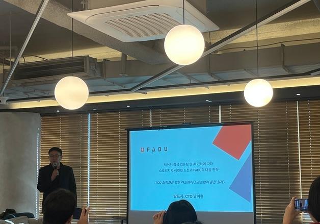 파두 "SSD 기술로 저장장치 병목 해소…PMIC 사업 적극 육성"