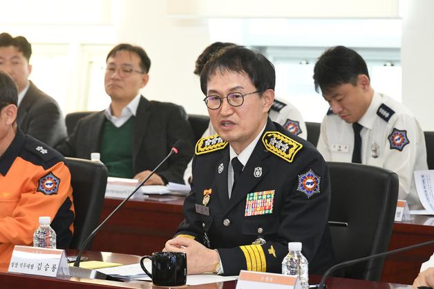 K-소방산업 수출 확대 논의…소방산업진흥 정책 토론회