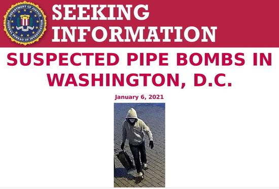 美국회의사당 폭동 당시 폭탄 설치 30대 남성 체포…5년 만(종합)