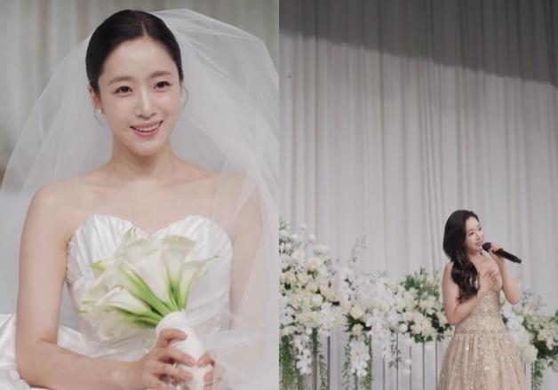 '직접 축가까지' 함은정, 김병우 감독과 결혼식 현장 공개…"모든 게 기적"