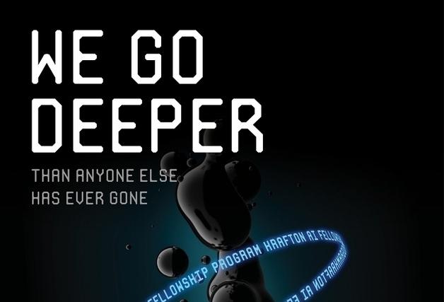 크래프톤, AI 인재 양성 프로그램 '크래프톤 AI 펠로우십' 모집