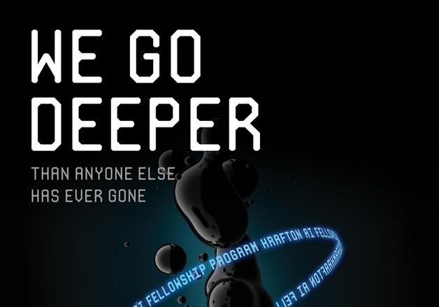 크래프톤, AI 인재 양성 프로그램 '크래프톤 AI 펠로우십' 모집