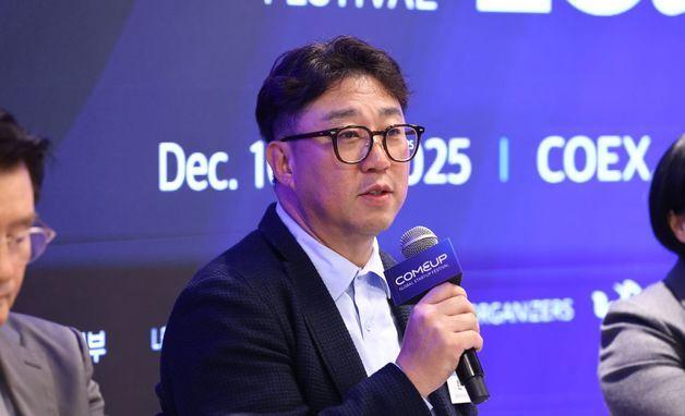 코스포 "중기부 내년 사업, 성장 사다리 복원 실현 출발점"