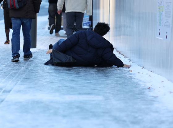 [뉴스1 PICK]첫눈부터 폭설 …'빙판길 조심하세요'