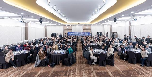 "펨테크 확산"…여경협, 여성CEO 네트워킹 데이 개최