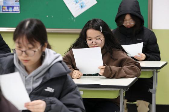 [뉴스1 PICK]수능 성적표 받아보니 더 뚜렷해진 불수능…만점자 5명