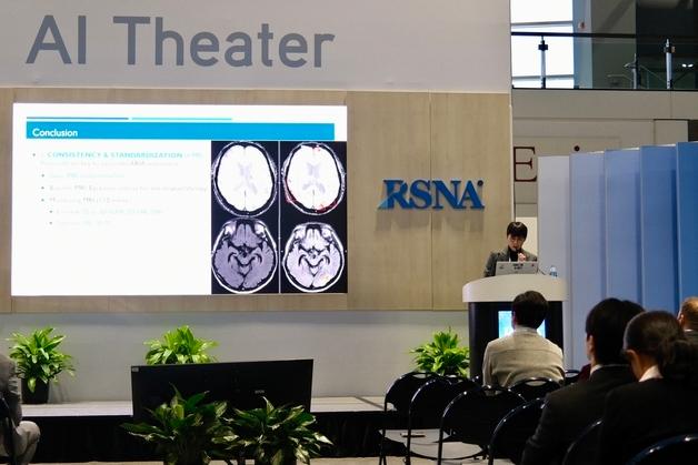뉴로핏, RSNA 2025 참가…'뉴로핏 아쿠아 AD' 임상 사례 소개