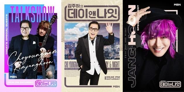 조영남 '그림 대작 논란' 심정…"집도 날리고 폭망할뻔"