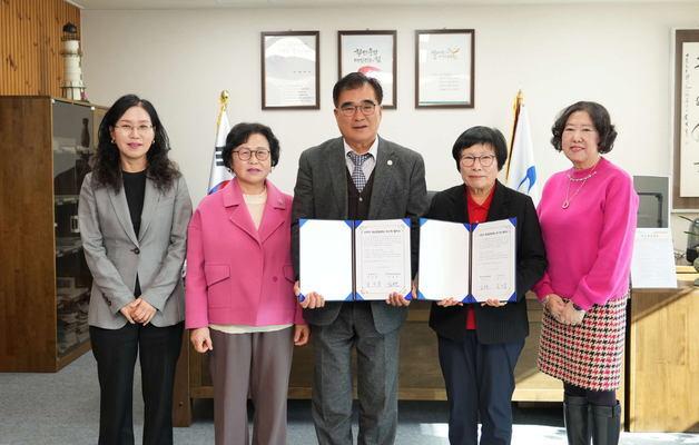 서천군, 여성단체협의회와 여성문화센터 운영 위탁 협약