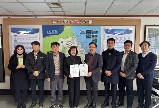 삼척시-방위사업청 '지방살리기' 맞손…자매결연 맺어