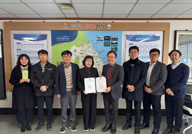 삼척시-방위사업청 '지방살리기' 맞손…자매결연 맺어