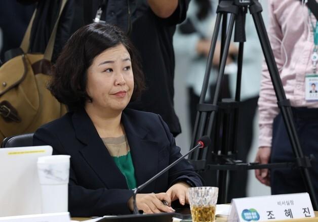 조혜진 경기도지사 비서실장 '도의회 파행' 사태에 사퇴 