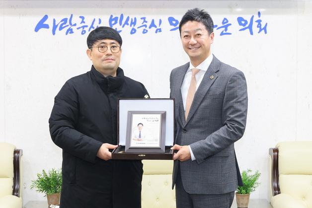 김진경 경기도의회 의장, 소방노조 'Best 도의원' 선정