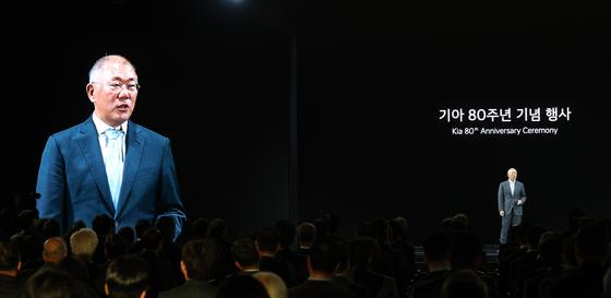 기아 80주년 기념식 참석한 정의선 회장