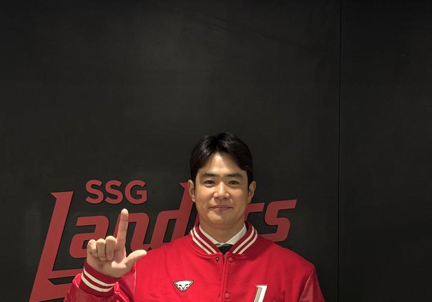 '방출 신분' 김재환, SSG와 '2년 총액 22억원' 계약