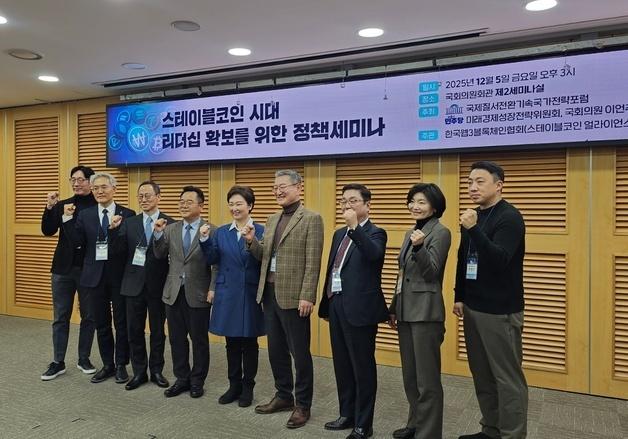 엑스크립톤 김종승 "하이브리드 금융, 스테이블코인이 거래 핵심"