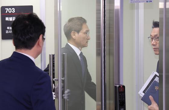  관봉권·쿠팡 특검, 한은 발권국에 수색영장 집행…첫 강제수사