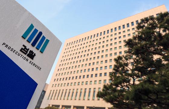 '연내 출범' 공소청·중수청법 이번주 공개…'보완수사권' 추가 논의