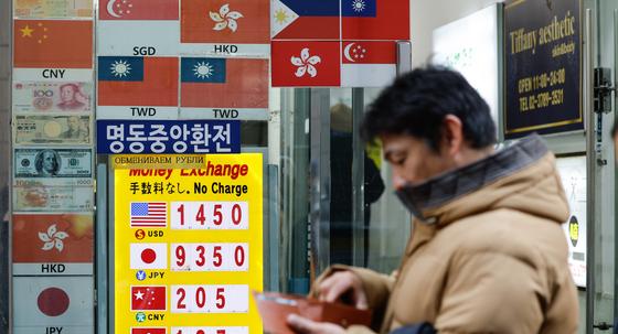 국민연금, 1470원대서 환헤지…"수익성 확보 vs 정책 논란"