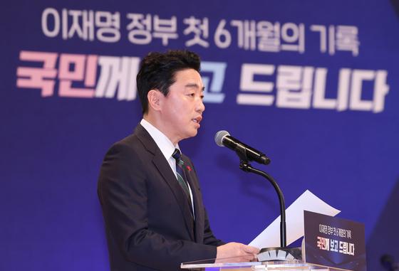 강훈식 "저를 위해 대전·충남 통합? 당황…출마 생각 안해"