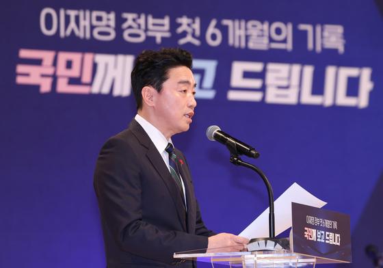 강훈식 "저를 위해 대전·충남 통합 추진? 당황…출마 생각 안해"