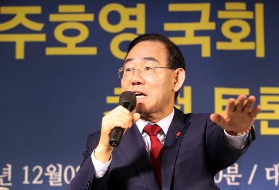 주호영 "민주주의 역행하는 악법 만드는 데 협조 못해"…필버 사회 거부 
