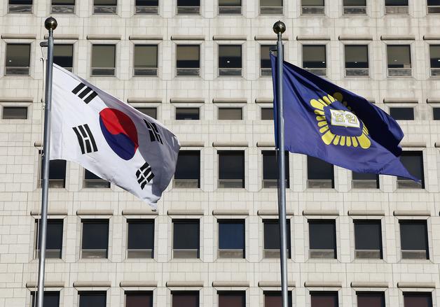 대법, 내란·외환·군반란 전담재판부 만든다…예규 제정