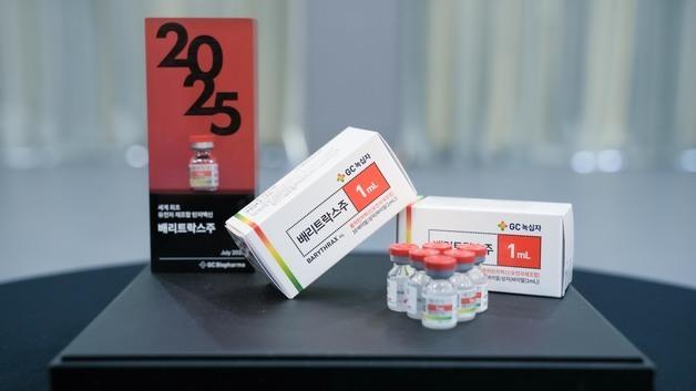 안전·효과성 가장 강력한 '국산 탄저백신' 첫 출하…자급화 성공