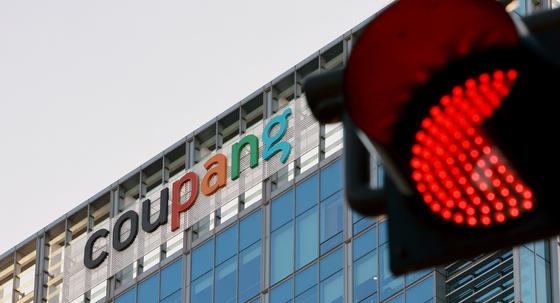 개인정보 유출 2만명, 쿠팡 상대 1인당 30만원 손배 소송