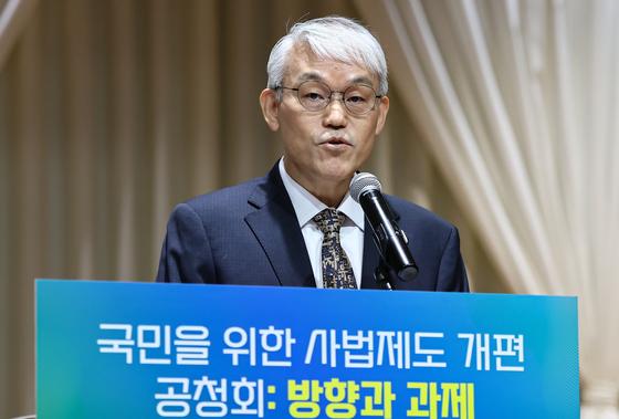 '사법개편 공청회' 마지막날…문형배·김선수·박은정 토론